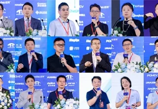 AI Memory & Storage: The 5th GMIF2026 Innovation Summit Successfully Concludes in Shenzhen