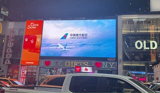 China Southern Airlines Celebrates 70 Years And The Mid-Autumn Festival In Times Square, New York