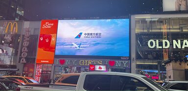 China Southern Airlines Celebrates 70 Years And The Mid-Autumn Festival In Times Square, New York