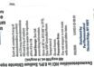 Par Health Issues Voluntary Nationwide Recall of Two Lots of Dexmedetomidine HCl in 0.9% Sodium Chloride Injection Due to the Presence of Particulate Matter