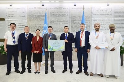 Yili Shares China's Whole-Value-Chain Dairy Symbiosis Model at FAO Global Conference