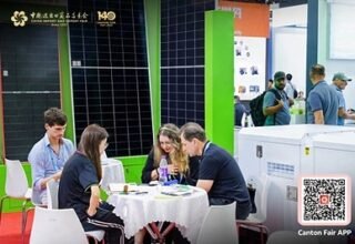 140th Canton Fair: Green Innovation Drives China's Contribution to a Low-Carbon Future
