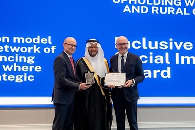 AGFUND wins international award for excellence in inclusive banking and social impact