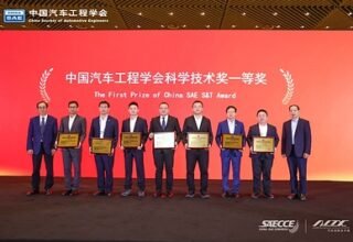 GAC Wins 8 Awards, Including 4 First Prizes, Showcasing Technological Innovation Strength