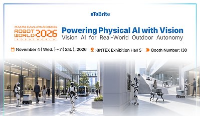 oToBrite Showcases 3D Stereo Vision Camera and Teams Up with YUAN for GMSL2™ to HSB Demo at ROBOTWORLD 2026