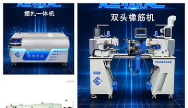 Report on China's Sewing Equipment Exports: From Manufacturing Hub to Capability Exporter
