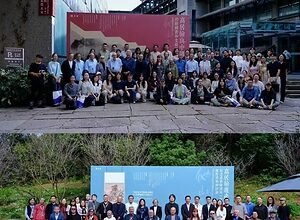 Stones from Other Mountains Serving to Polish the Jade: Events for Centennial Commemoration of James Cahill Held at China Academy of Art