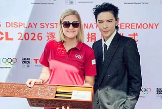 TCL Donates Ultra-Low-Power Display System to the Youth Olympic Village, Bringing Advanced Display Technology to Everyday Use