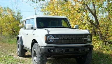 Trail-Ready Adventures Await: Akins Ford Opens Order Banks for 2027 Ford Bronco Models