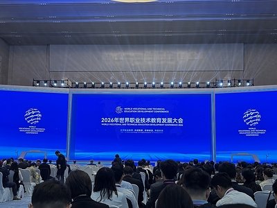 World's first intl vocational education standard developed under China's leadership
